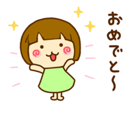 Hanamaruko sticker #12176724