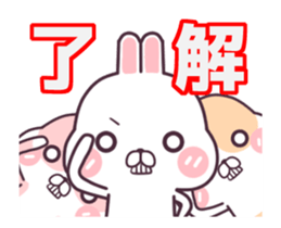 Move!!Rabbit group coming~ sticker #12176852
