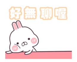 Move!!Rabbit group coming~ sticker #12176854