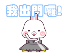 Move!!Rabbit group coming~ sticker #12176860