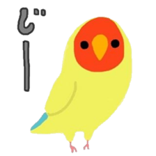 Love-bird PIPI sticker #12176875