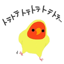 Love-bird PIPI sticker #12176878