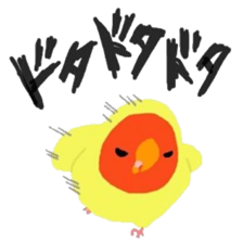 Love-bird PIPI sticker #12176879