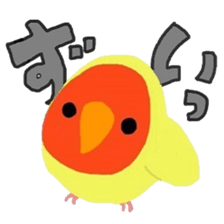 Love-bird PIPI sticker #12176881