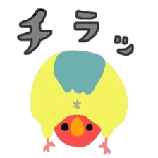 Love-bird PIPI sticker #12176884