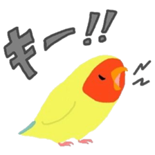 Love-bird PIPI sticker #12176888