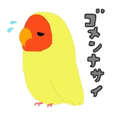Love-bird PIPI sticker #12176889