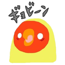 Love-bird PIPI sticker #12176895