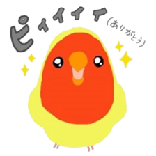 Love-bird PIPI sticker #12176896