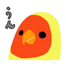 Love-bird PIPI sticker #12176899