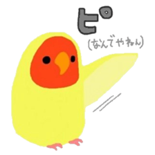 Love-bird PIPI sticker #12176902