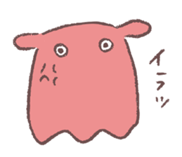 <opisthoteuthis depressa> sticker #12176918