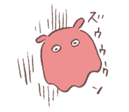 <opisthoteuthis depressa> sticker #12176921