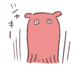 <opisthoteuthis depressa> sticker #12176924