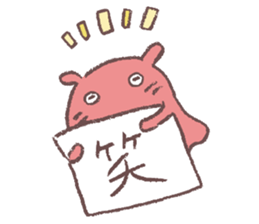 <opisthoteuthis depressa> sticker #12176931