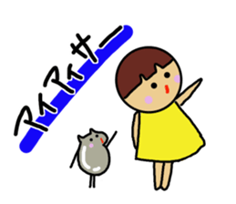 Ochamenko9 sticker #12177030