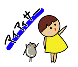 Ochamenko9 sticker #12177030