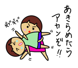 Ochamenko9 sticker #12177031