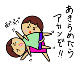 Ochamenko9 sticker #12177031