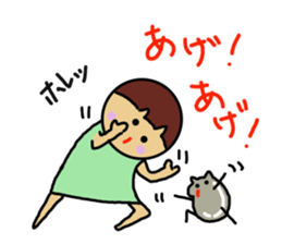 Ochamenko9 sticker #12177032