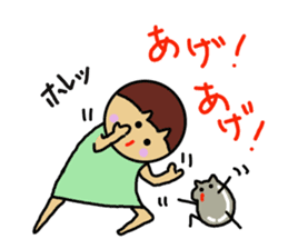 Ochamenko9 sticker #12177032