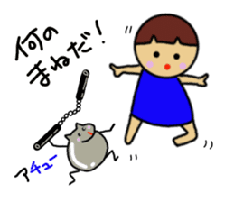 Ochamenko9 sticker #12177033