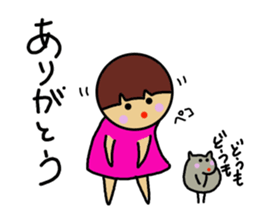 Ochamenko9 sticker #12177035