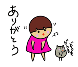 Ochamenko9 sticker #12177035