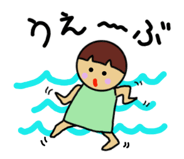 Ochamenko9 sticker #12177039