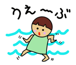 Ochamenko9 sticker #12177039