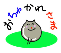 Ochamenko9 sticker #12177042