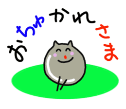 Ochamenko9 sticker #12177042