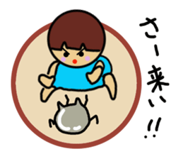 Ochamenko9 sticker #12177044