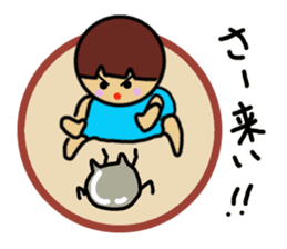 Ochamenko9 sticker #12177044