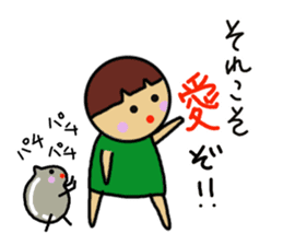 Ochamenko9 sticker #12177045