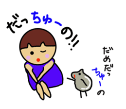 Ochamenko9 sticker #12177046