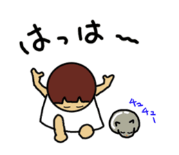 Ochamenko9 sticker #12177048