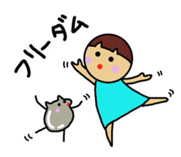 Ochamenko9 sticker #12177050