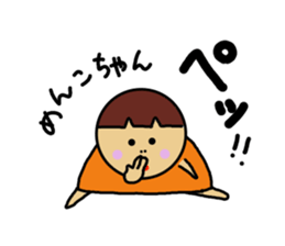 Ochamenko9 sticker #12177051