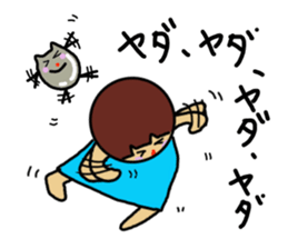 Ochamenko9 sticker #12177055