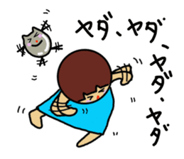 Ochamenko9 sticker #12177055