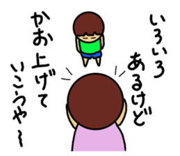 Ochamenko9 sticker #12177059