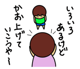 Ochamenko9 sticker #12177059