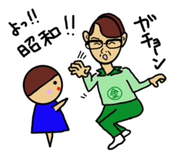 Ochamenko9 sticker #12177063