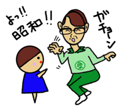 Ochamenko9 sticker #12177063