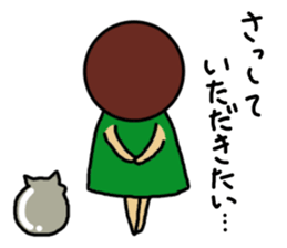 Ochamenko9 sticker #12177064