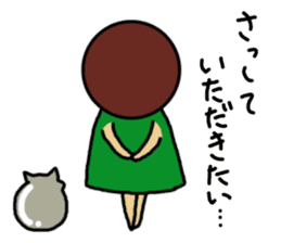 Ochamenko9 sticker #12177064