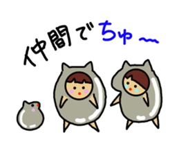 Ochamenko9 sticker #12177065