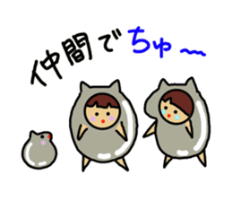 Ochamenko9 sticker #12177065