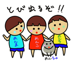 Ochamenko9 sticker #12177067